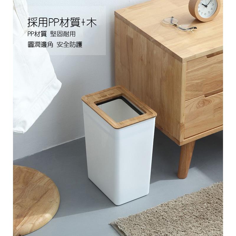 採用PP材質木 PP材質堅固耐用 圓潤邊角安全防護 