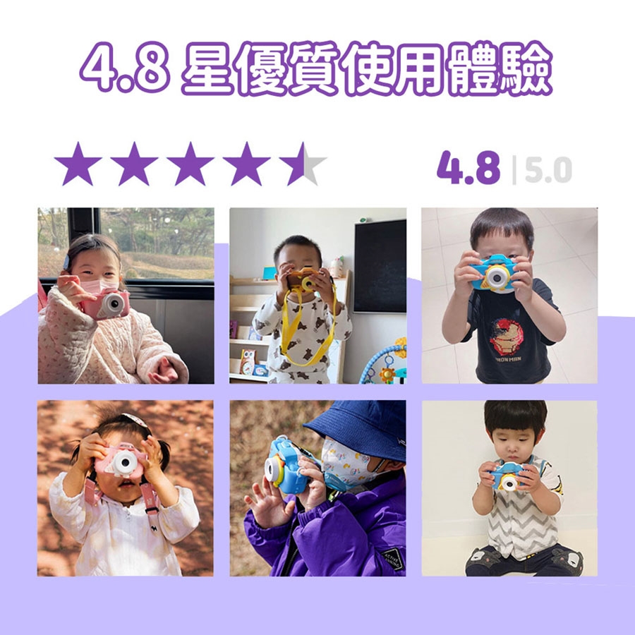 myFirst Insta 2 - 詳情4