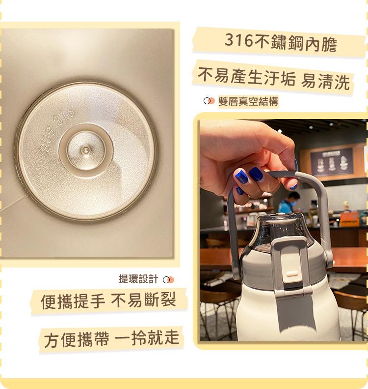 不易產生汙垢 易清洗