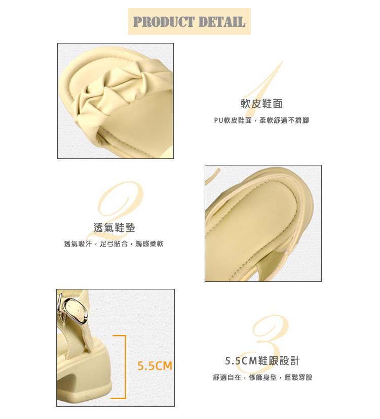 透氣吸汗,足弓貼合,觸感柔軟