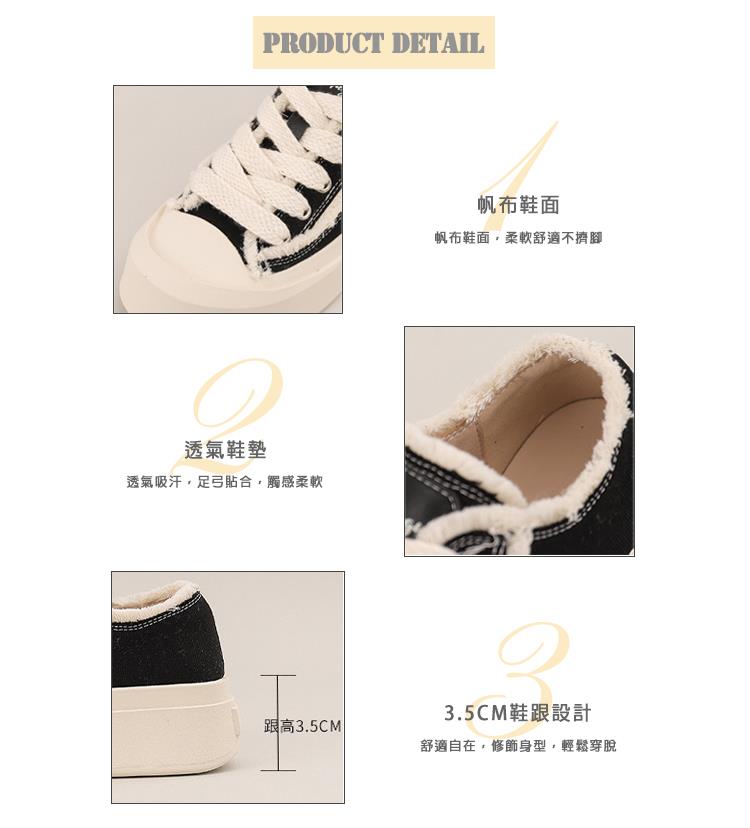 透氣吸汗,足弓貼合,觸感柔軟