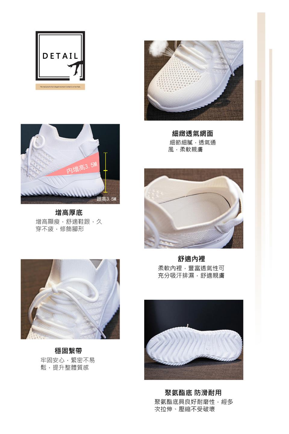 聚氨酯底具良好耐磨性,經多