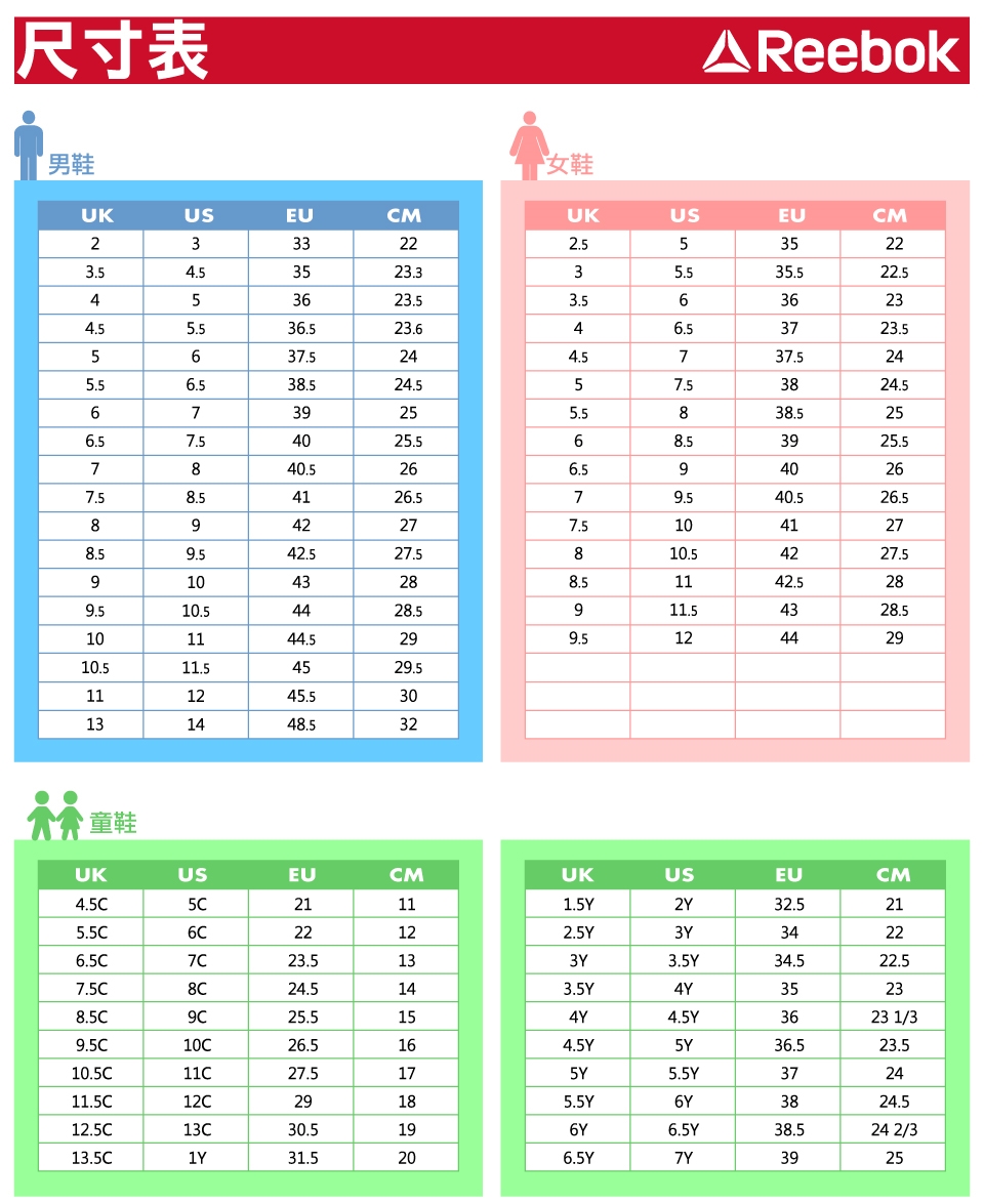 Reebok 休閒鞋Court Advance 男鞋黑白皮革麂皮復古100033460|會員獨享