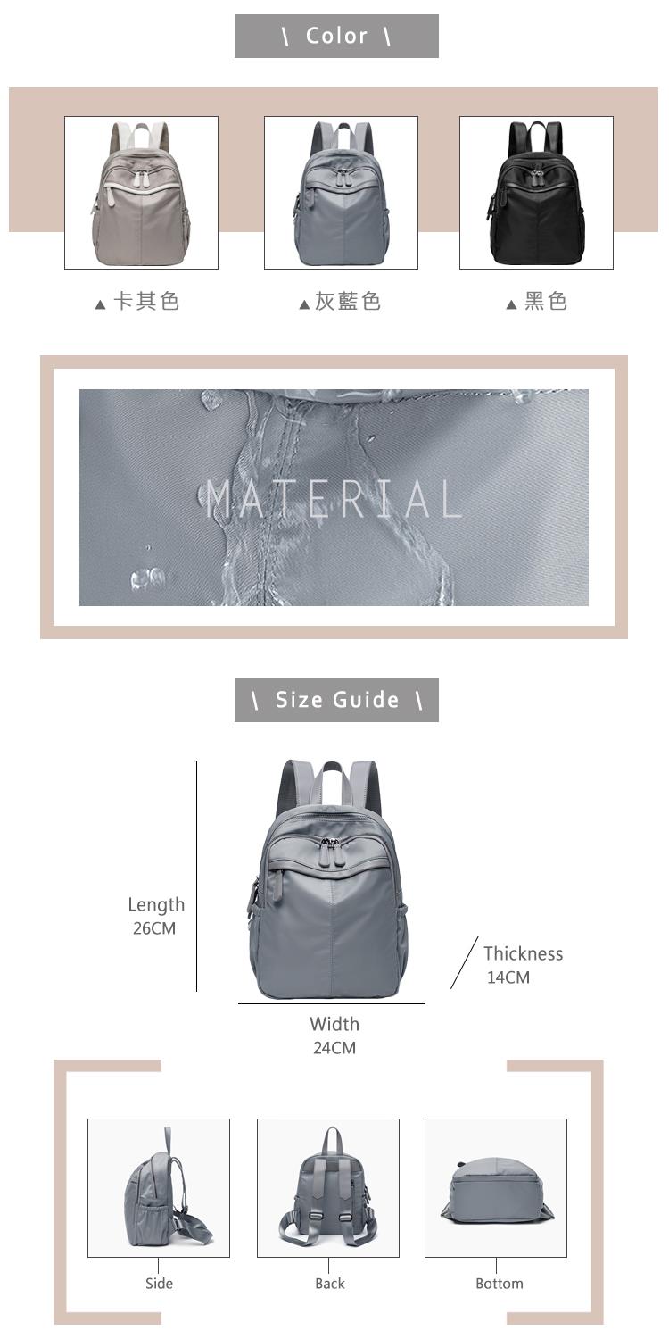 卡其色 灰藍色 黑色