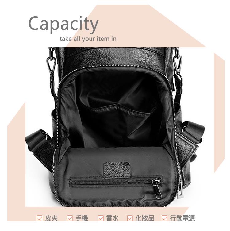 皮夾 手機 香水 化妝品 行動電源