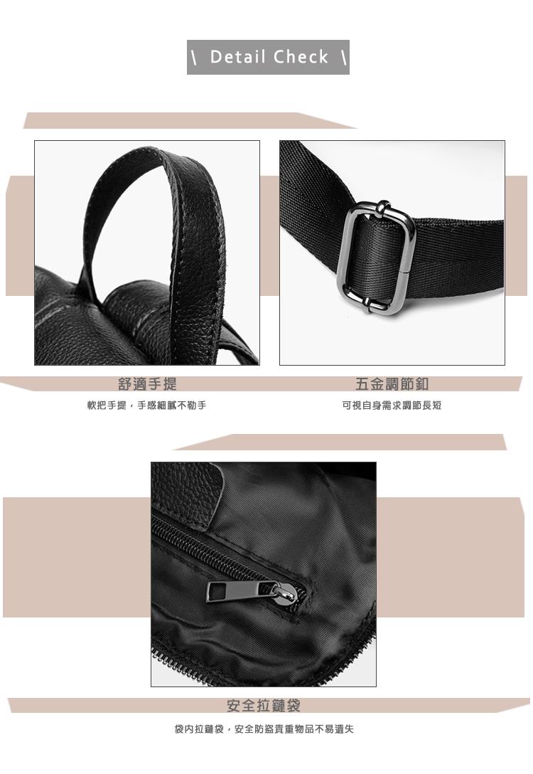 袋內拉鏈袋,安全防盜貴重物品不易遺失