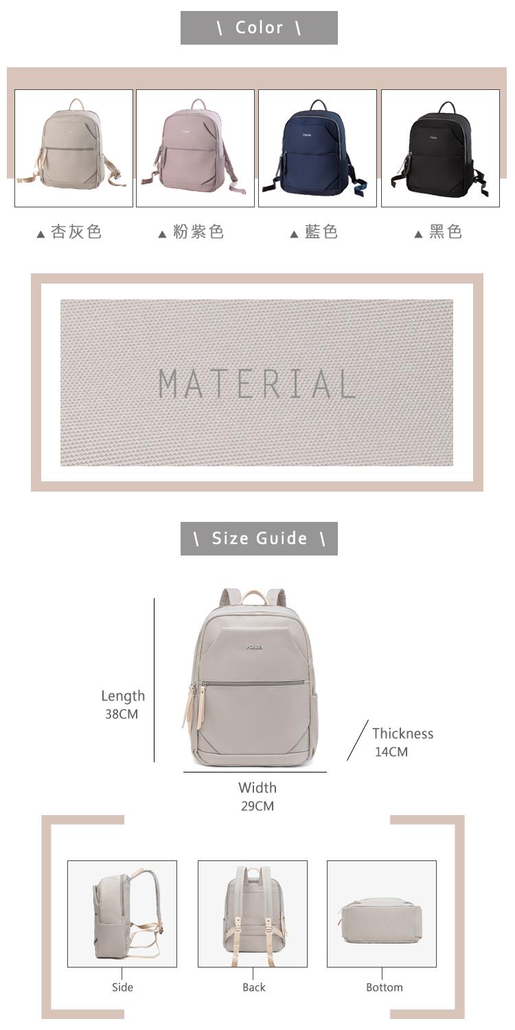 粉紫色 藍色 黑色 