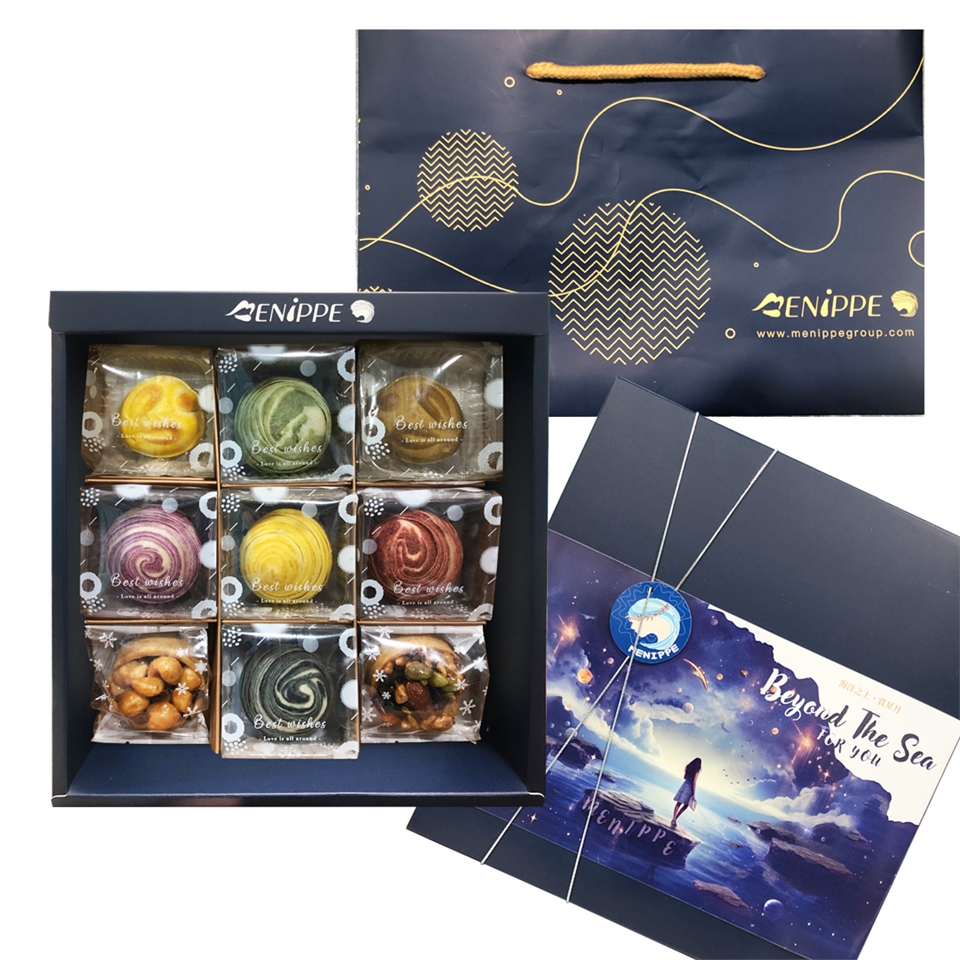 中秋節要送什麼??   月餅? 中秋禮盒 伴手禮 團購送禮 