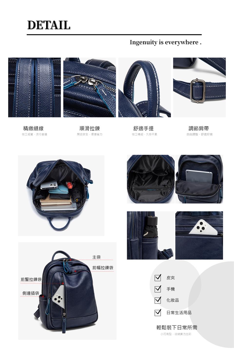 小巧有型,收納實力出彩