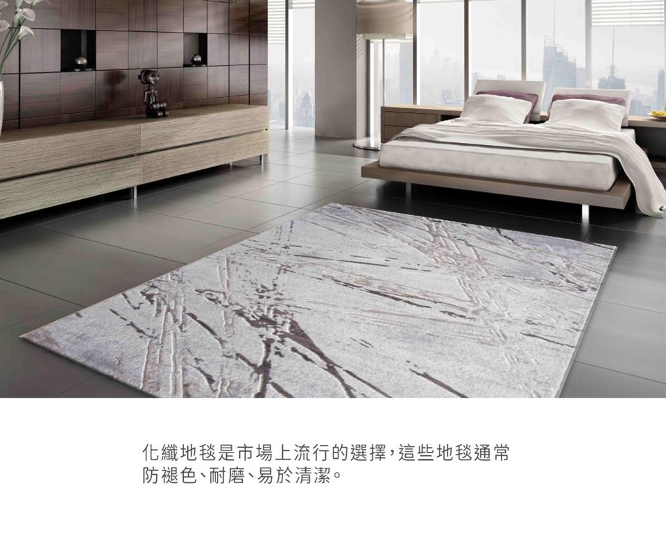 化纖地毯是市場上流行的選擇,這些地毯通常 防褪色、耐磨、易於清潔。