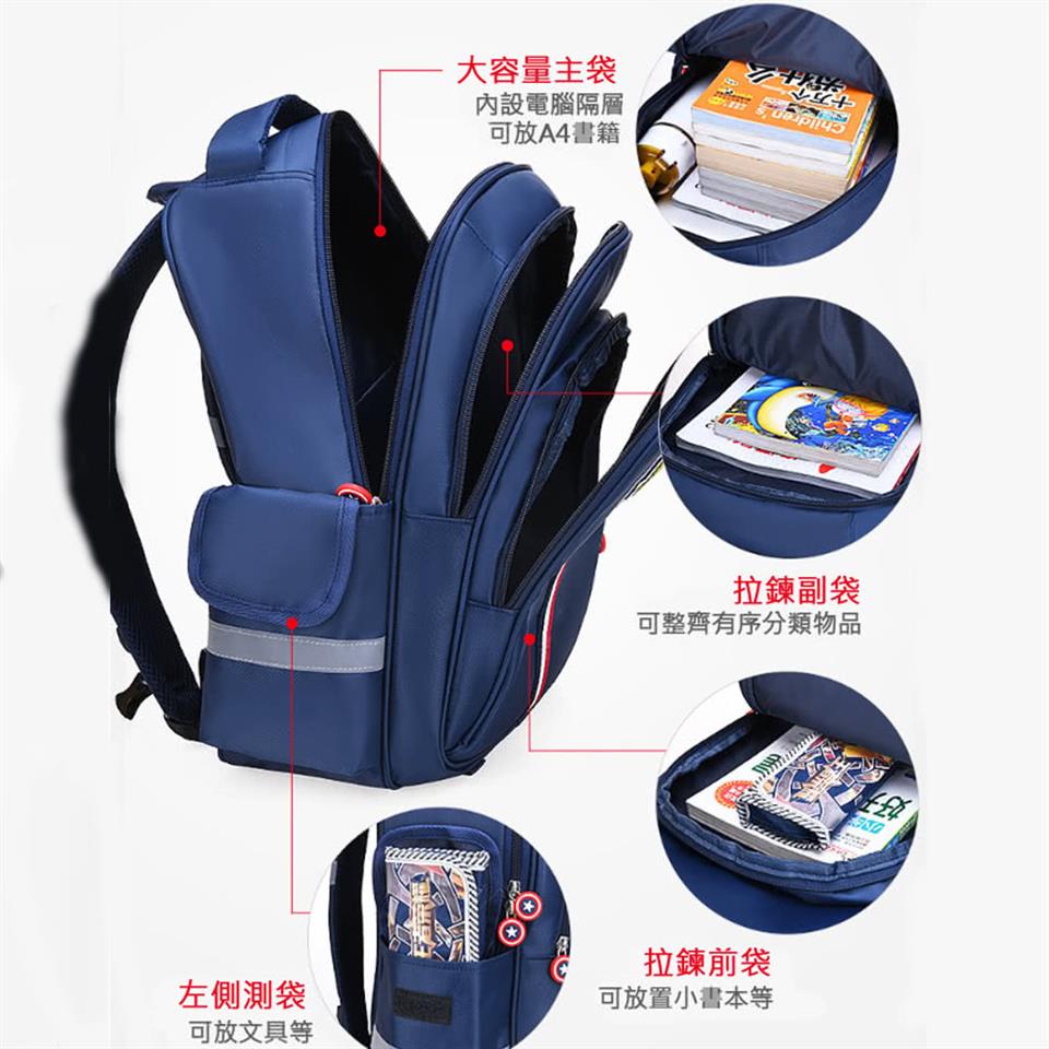 可整齊有序分類物品
