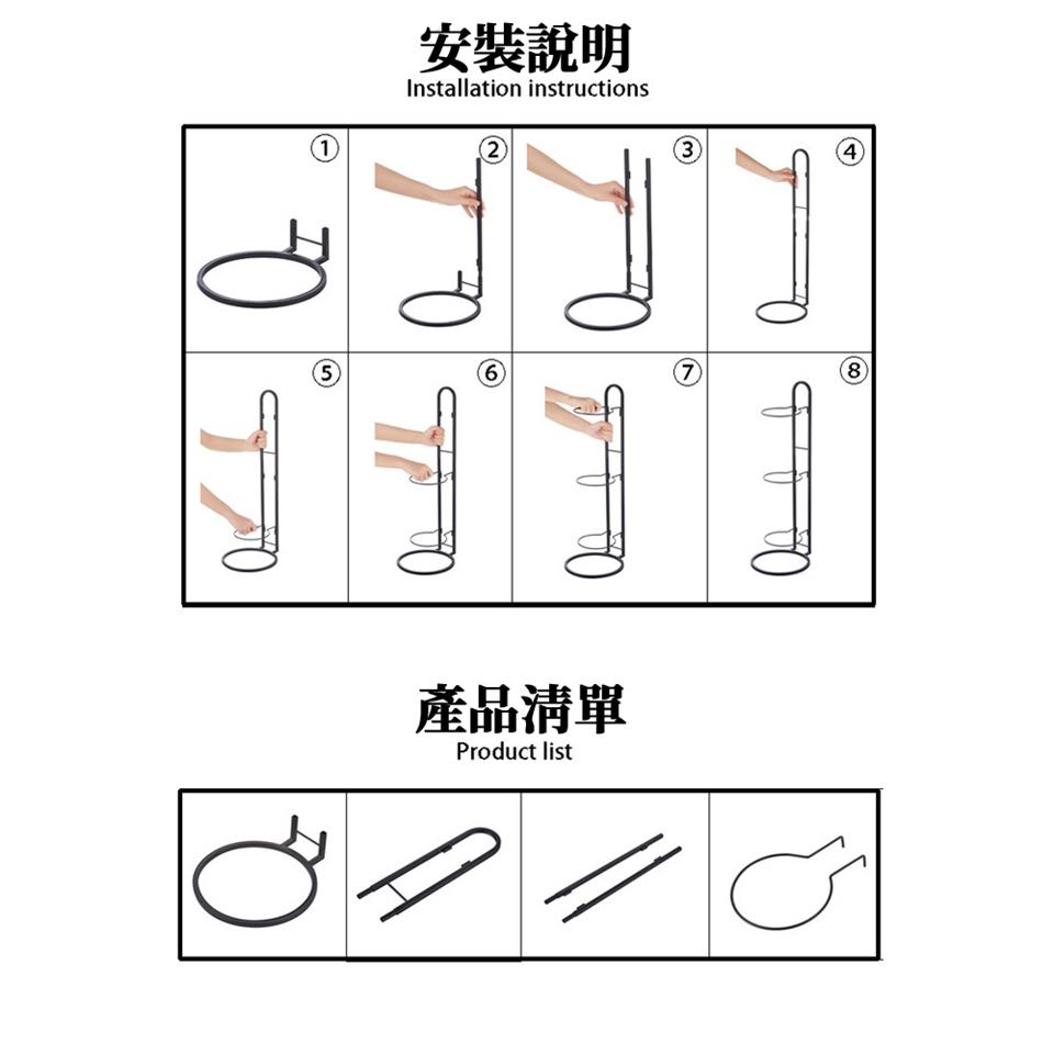 安裝說明 產品清單 