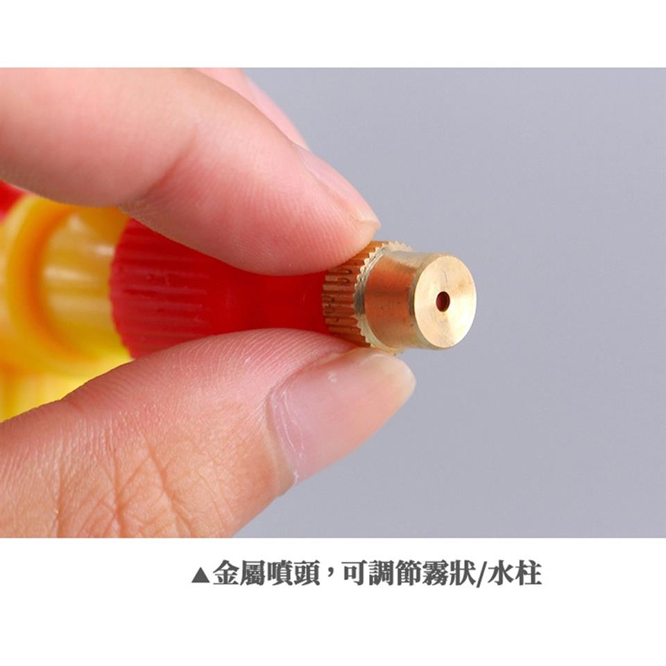金屬噴頭,可調節霧狀水柱 