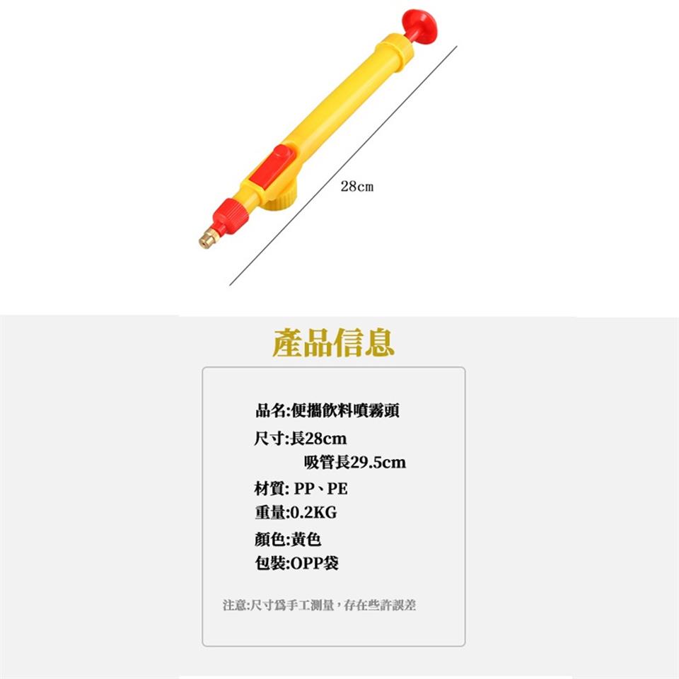 注意尺寸爲手工測量,存在些許誤差