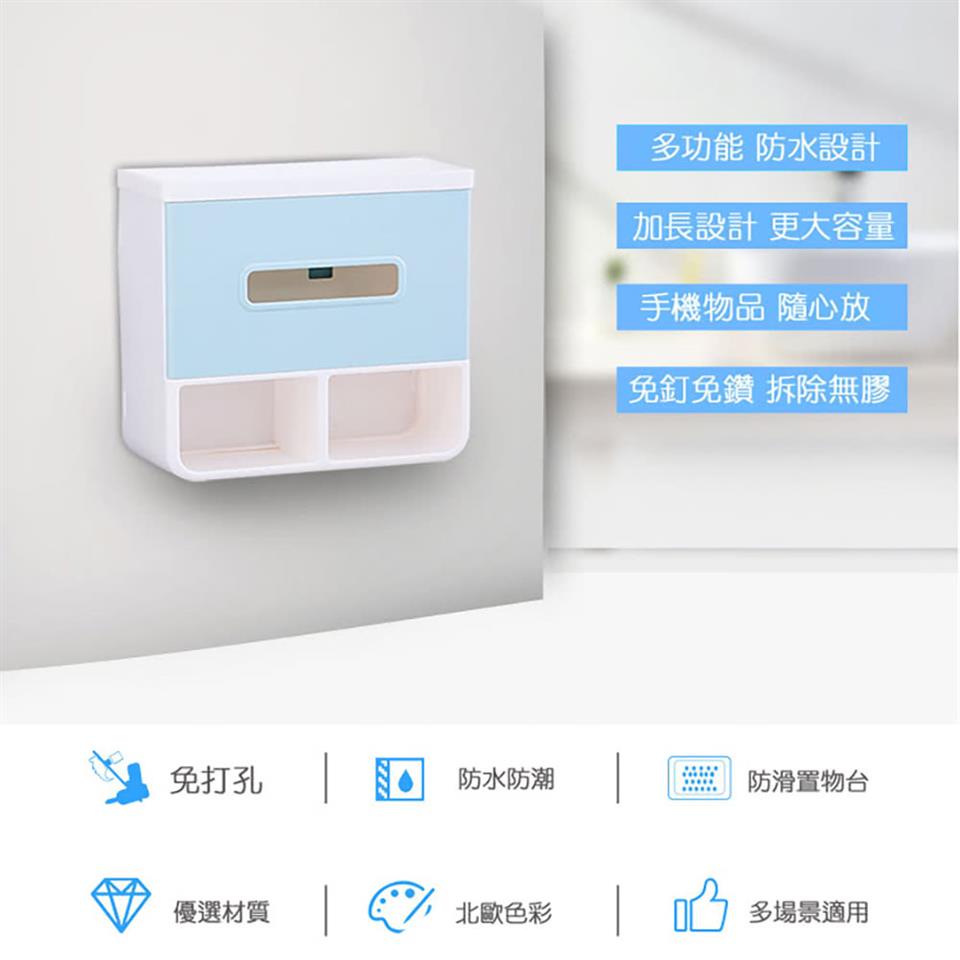 加長設計更大容量