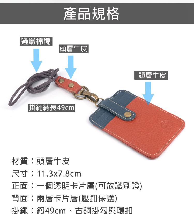 掛繩約49cm、古銅掛勾與環扣