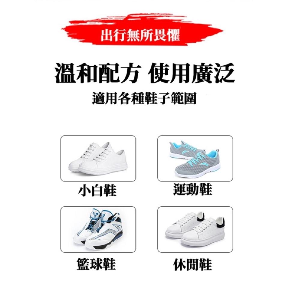 溫和配方 使用廣泛