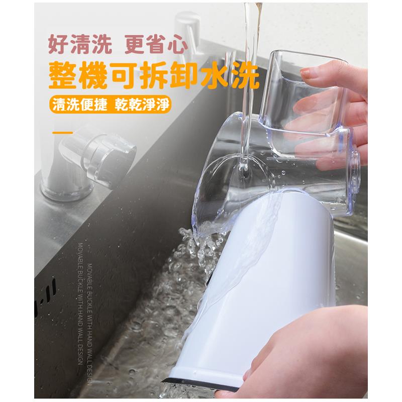 好清洗 更省心 整機可拆卸水 清洗便捷乾乾淨淨