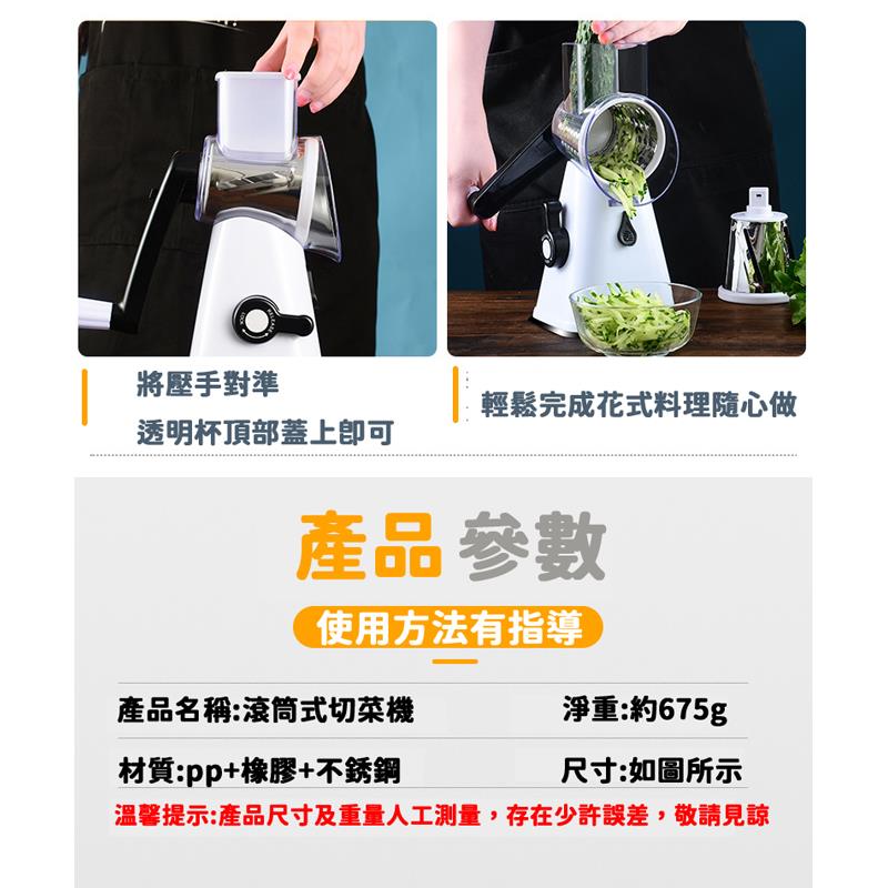 溫馨提示產品尺寸及重量人工測量,存在少許誤差,敬請見諒