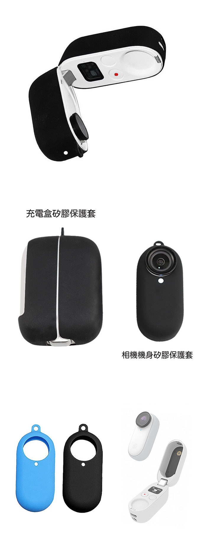 新品未開封insta360 GO２-