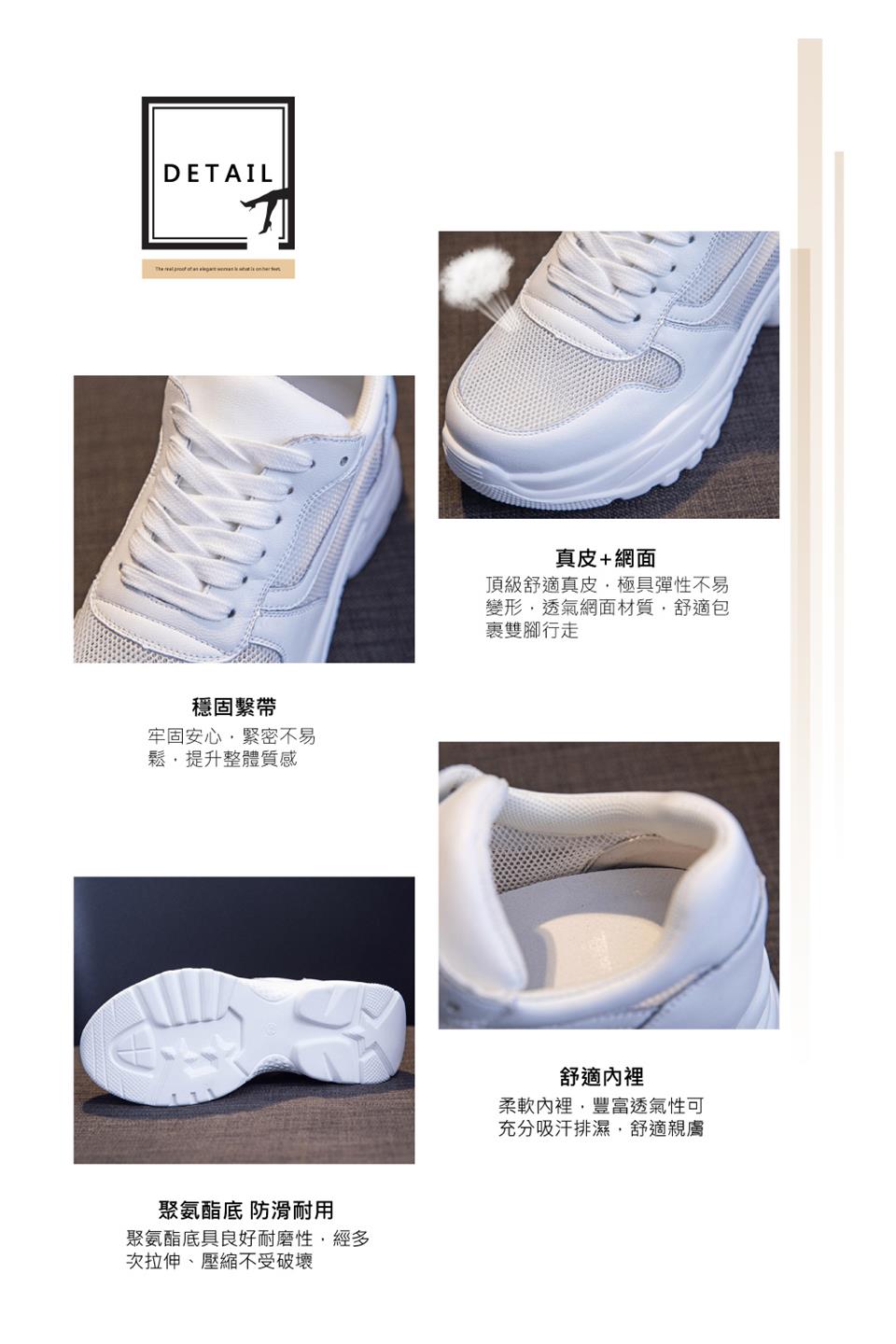 聚氨酯底具良好耐磨性,經多