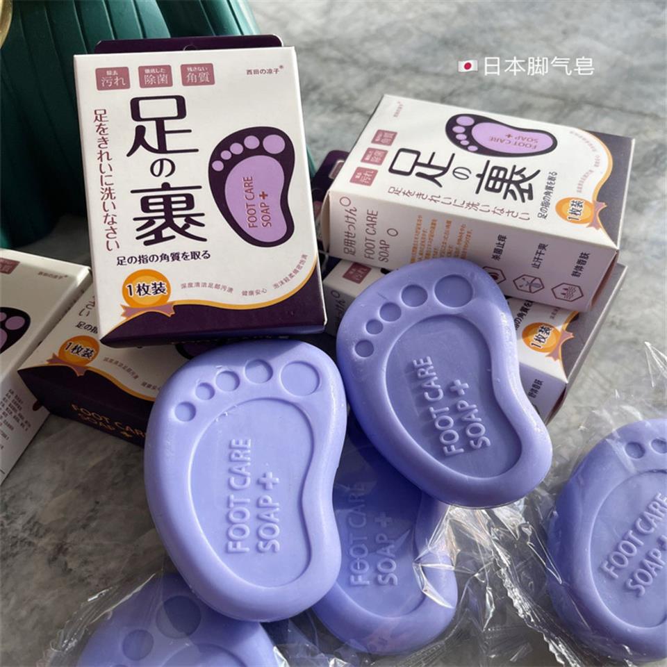 1枚装 深度清清足部污漫