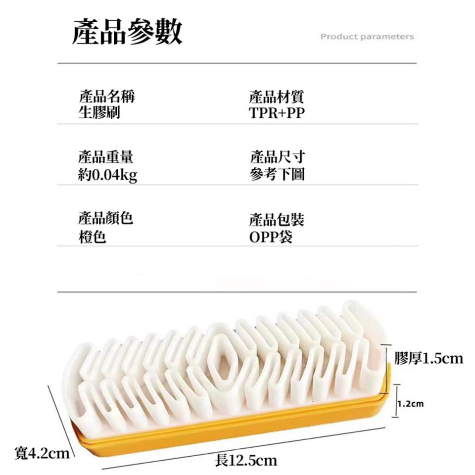 約0.04kg