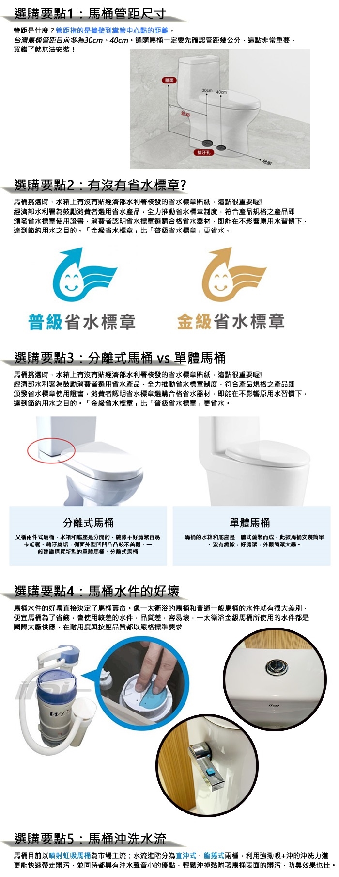 ITAI一太 ET-7010 - 詳情6