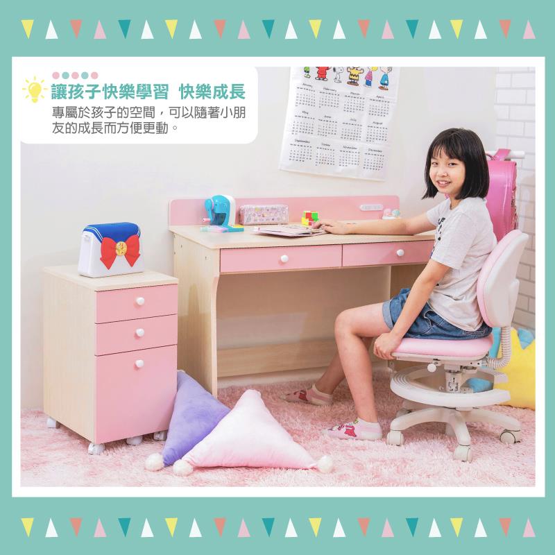 讓孩子快樂學習 快樂成長 專屬於孩子的空間,可以隨著小朋 友的成長而方便更動。