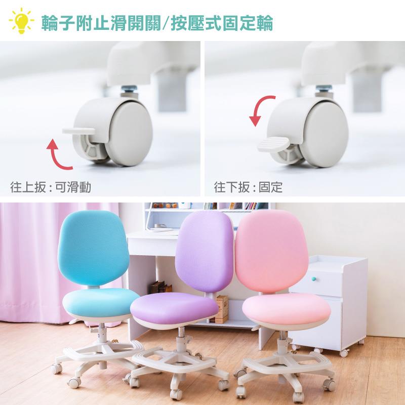 輪子附止滑開關按壓式固定輪 往上扳可滑動 往下扳固定