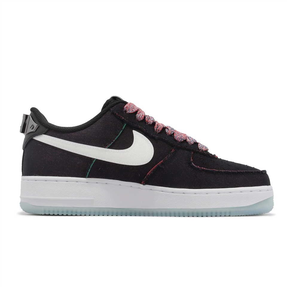 Af1 prm outlet 2