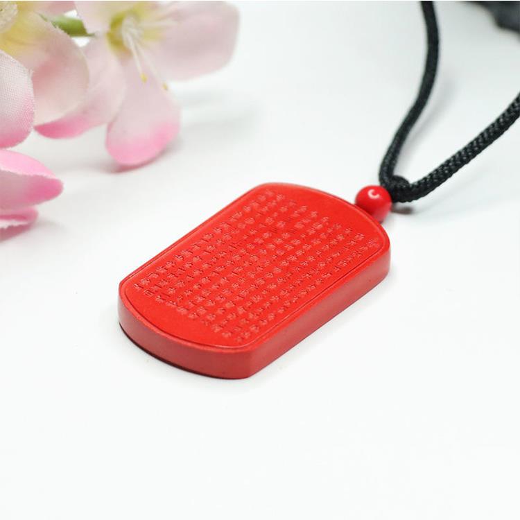 精彩标 承敬和合式能和生 本版 