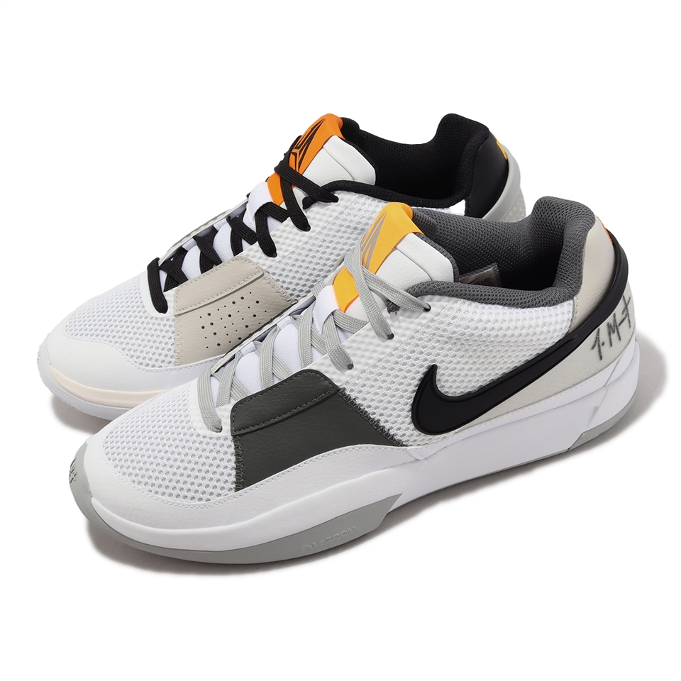 Nike 籃球鞋JA 1 EP 男鞋灰黑煙灰灰熊莫蘭特陰陽緩震運動鞋DR8786-100