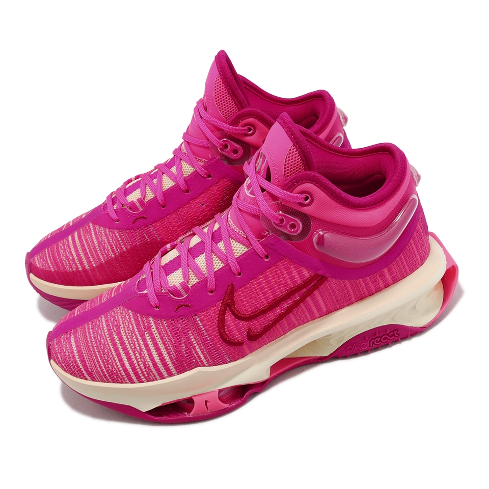 Nike 籃球鞋Air Zoom G.T. Jump 2 EP 粉桃紅男鞋氣墊DJ9432-601|會員獨