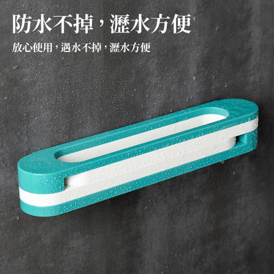 防水不掉,瀝水方便 放心使用,遇水不掉,瀝水方便 