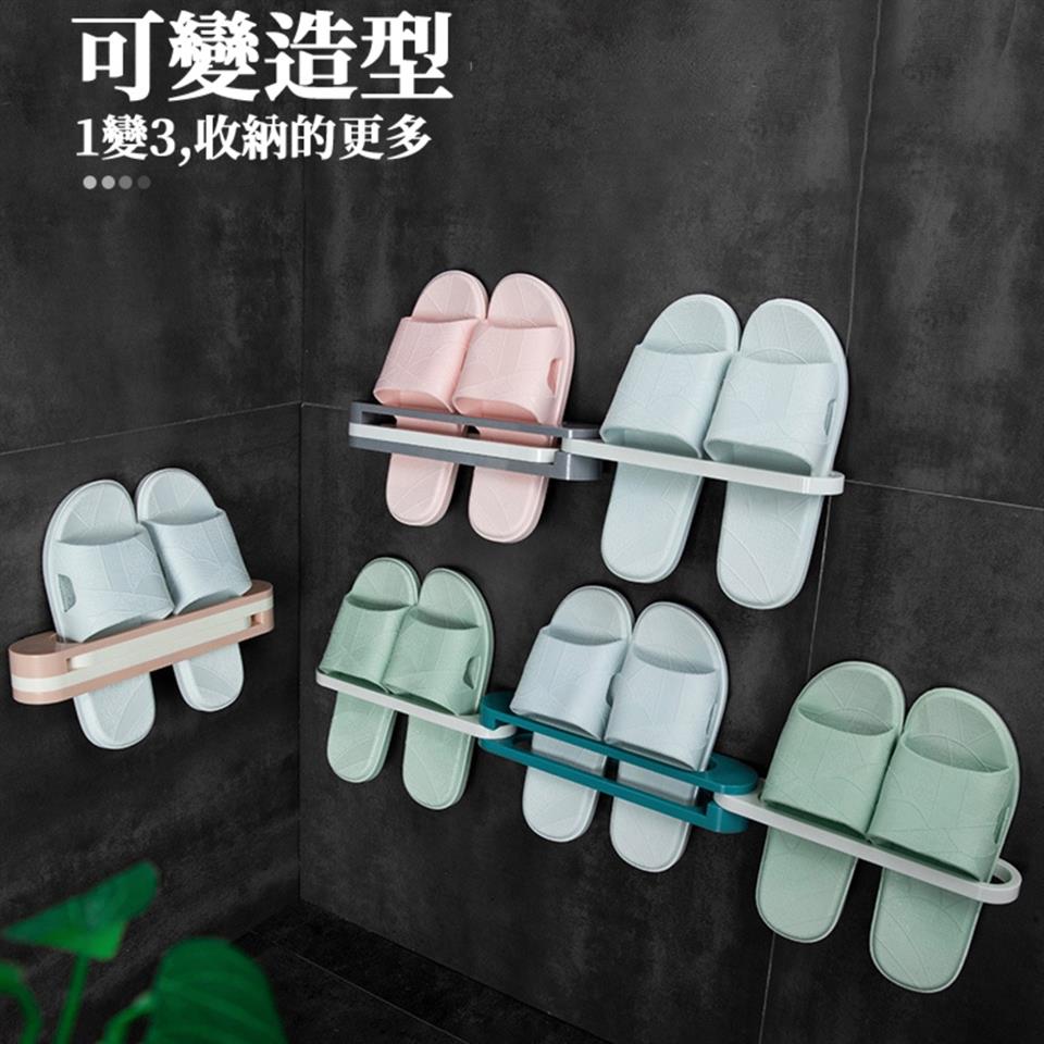 可變造型 1變3,收納的更多 想品 