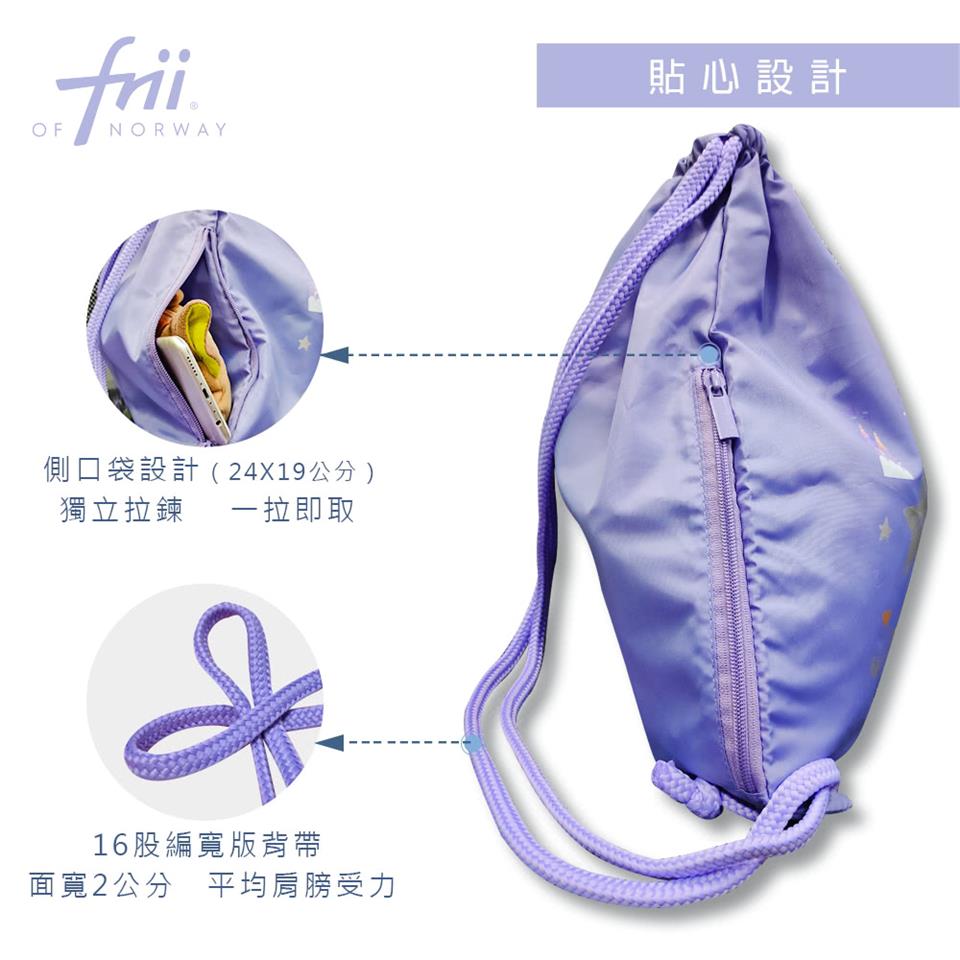 側口袋設計24X19公分