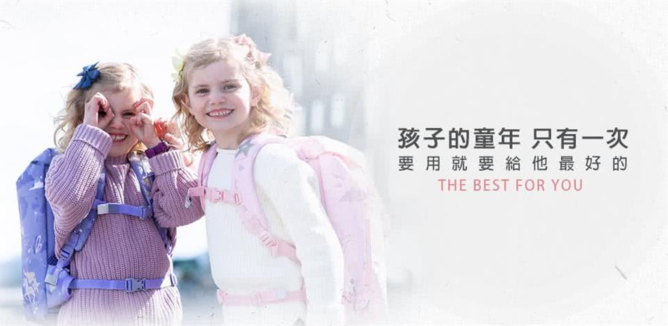 孩子的童年只有一次 要用就要給他最好的