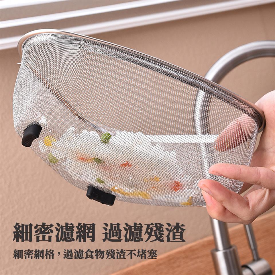 細密濾網 過濾殘渣 細密網格,過濾食物殘渣不堵塞 