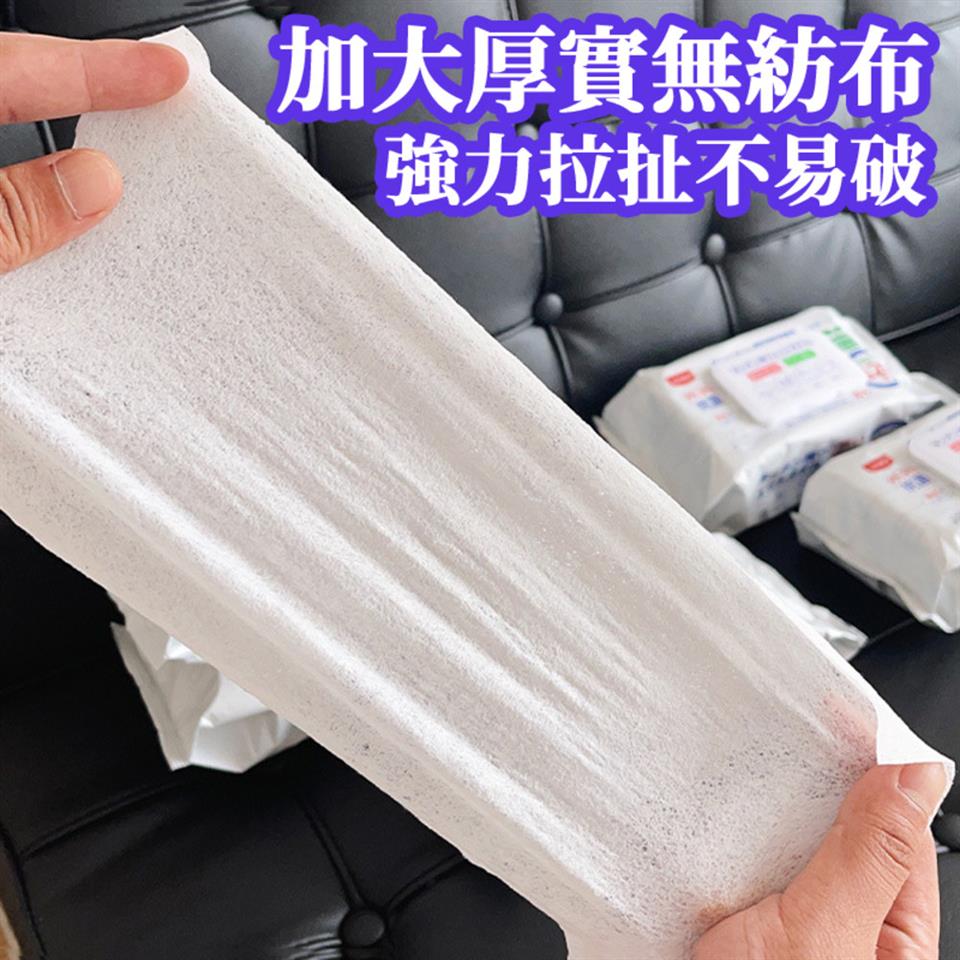 加大厚實無紡布 強力拉扯不易破 