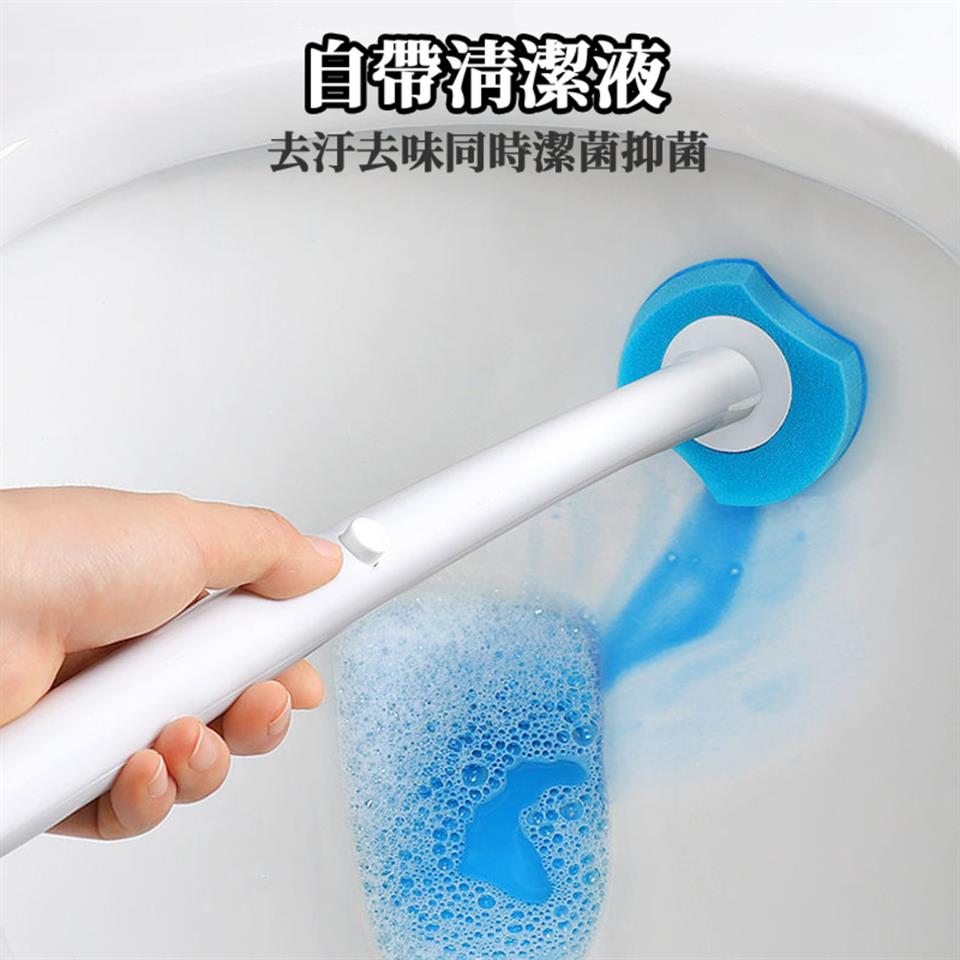 自帶清潔液 去汙去味同時潔菌抑菌 