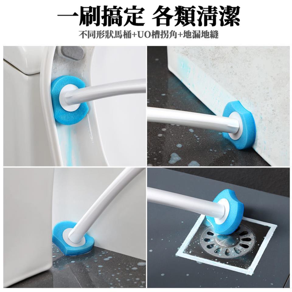 一刷搞定 各類清潔 不同形狀馬桶UO槽拐角地漏地縫 