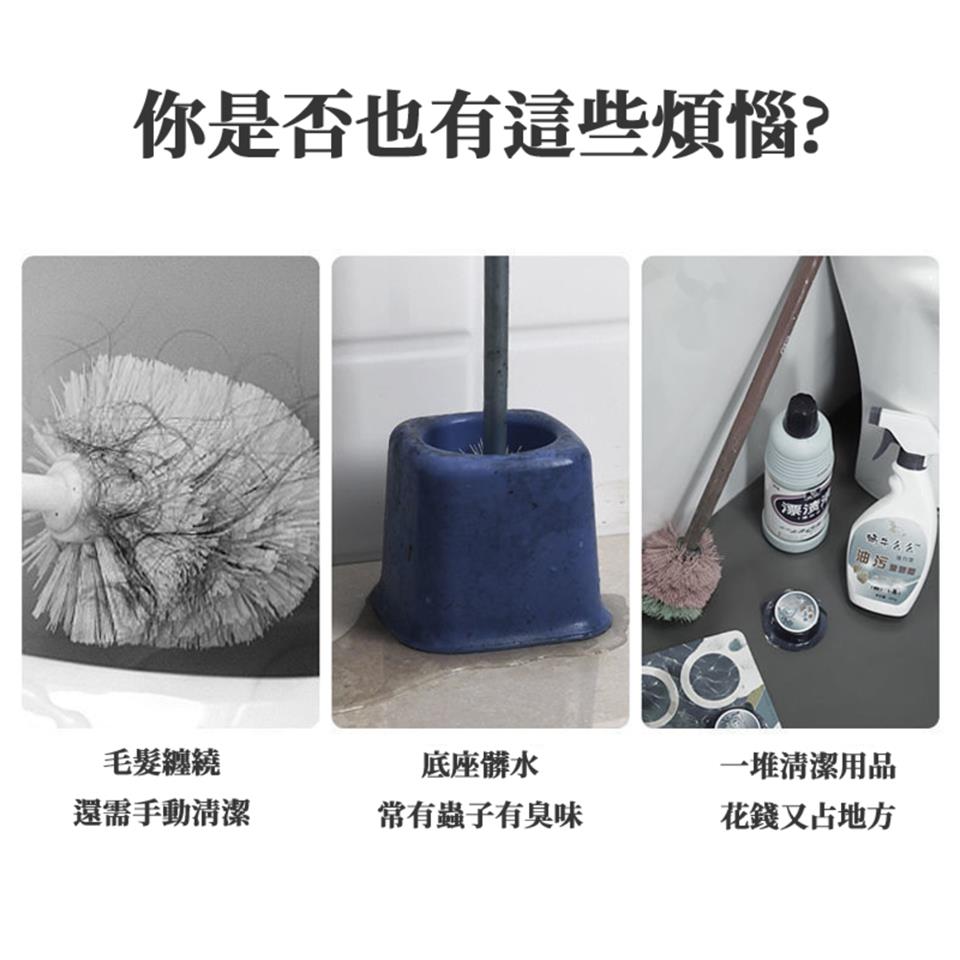 你是否也有這些煩惱