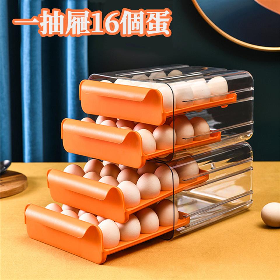 抽屜16個蛋 