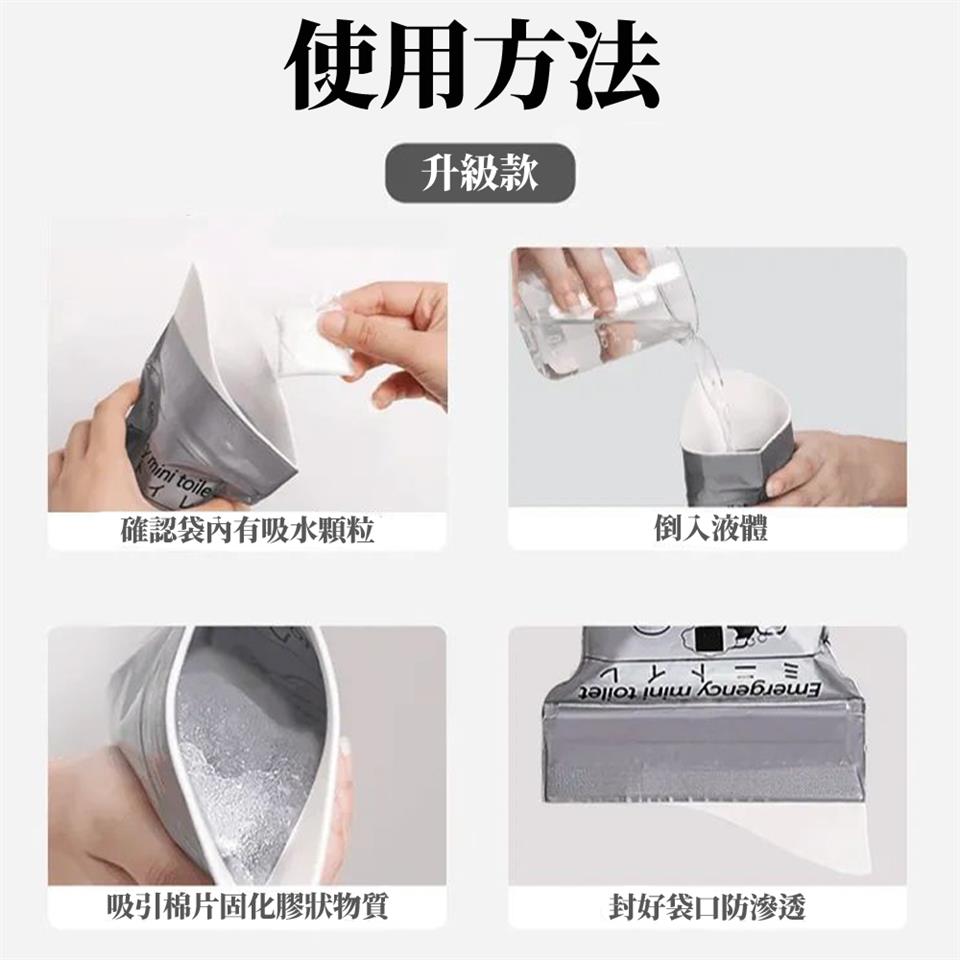吸引棉片固化膠狀物質