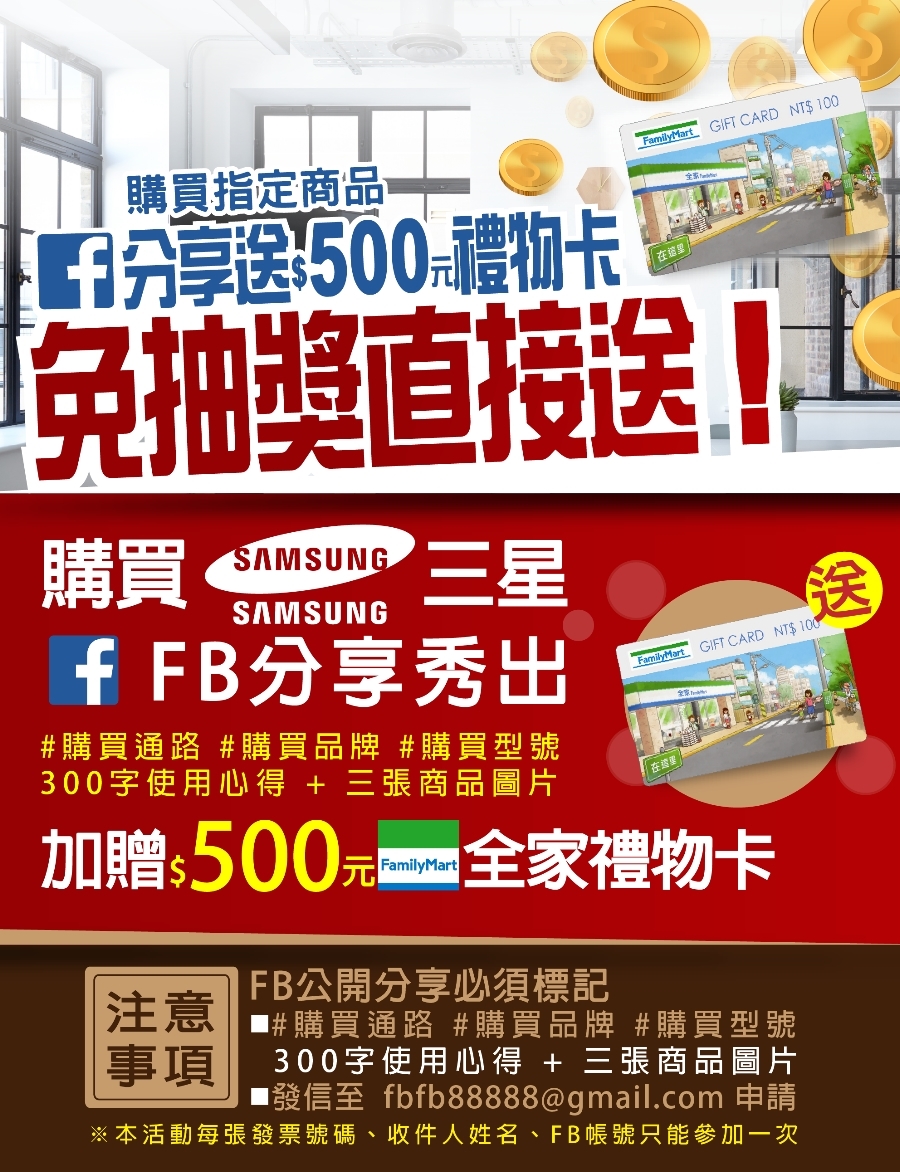 SAMSUNG三星 QA65Q60CAXXZW - 詳情2