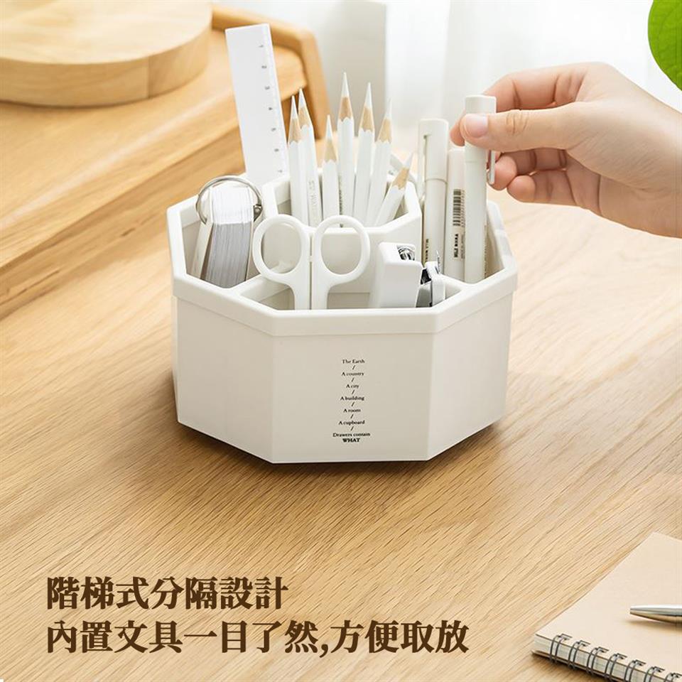 會時期買 階梯式分隔設計 內置文具一目了然,方便取放 