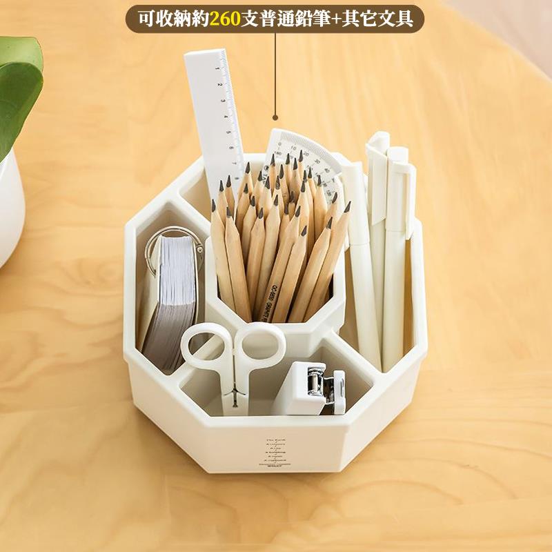 可收納約260支普通鉛筆其它文具 