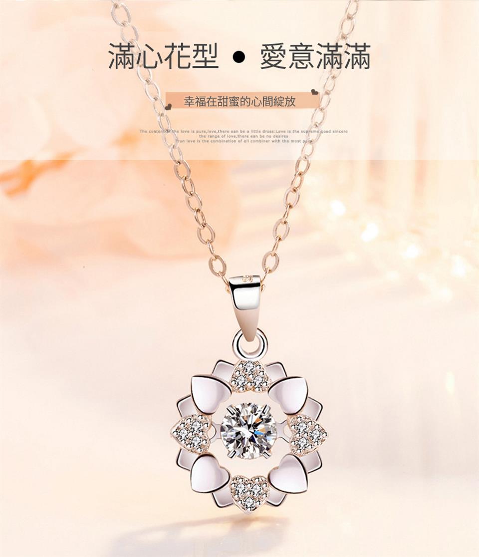 滿心花型  愛意滿滿 幸福在甜蜜的心間綻放 