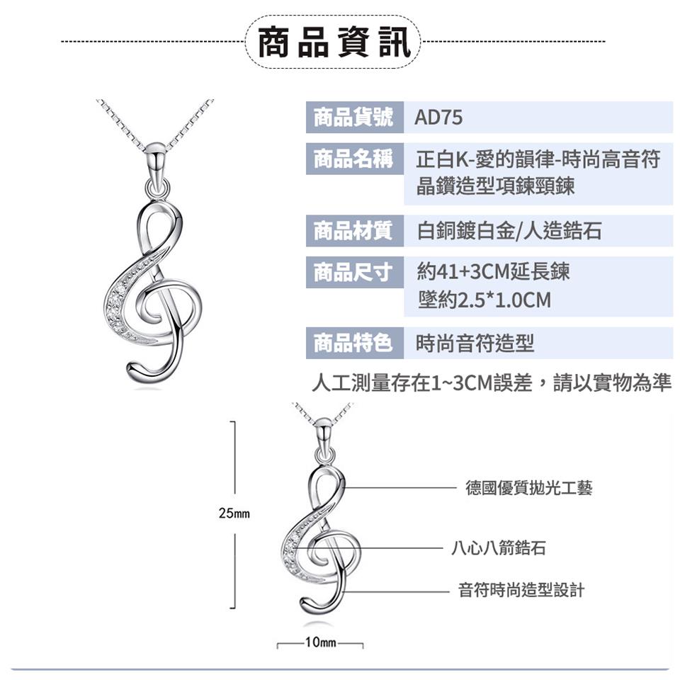 人工測量存在13CM誤差,請以實物為準